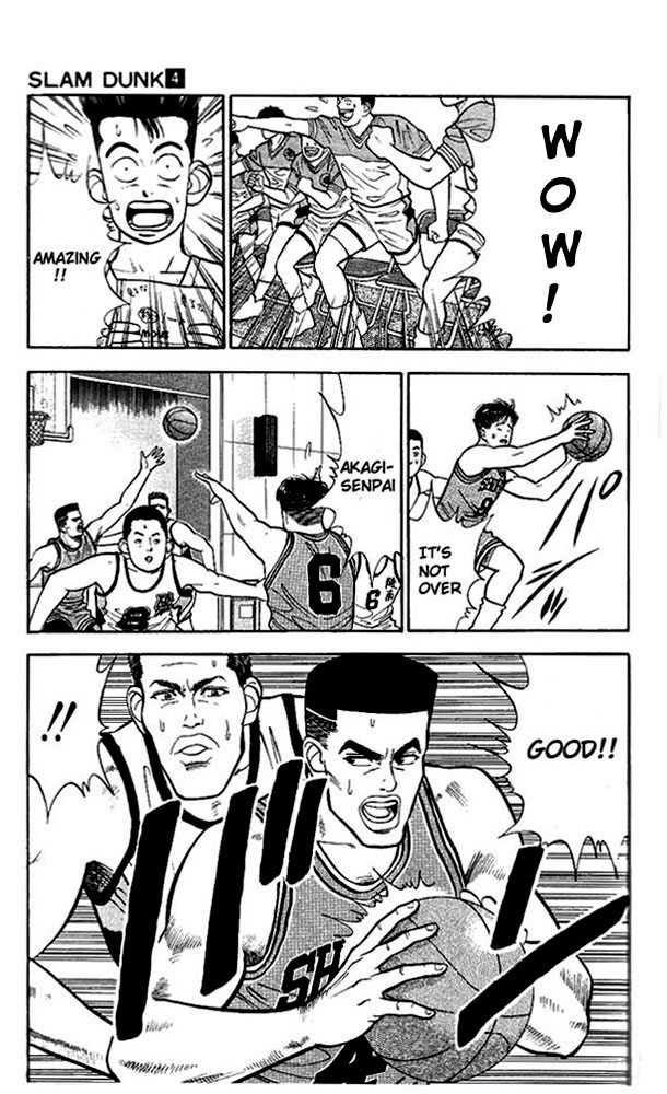 Slam Dunk, Chapter 27 image 20